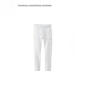 NWT ZARA GIRLS TECHNICAL EQUESTRIAN LEGGINGS